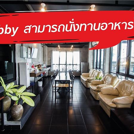 The Sky Loft Hotel 빠툼 타니 외부 사진