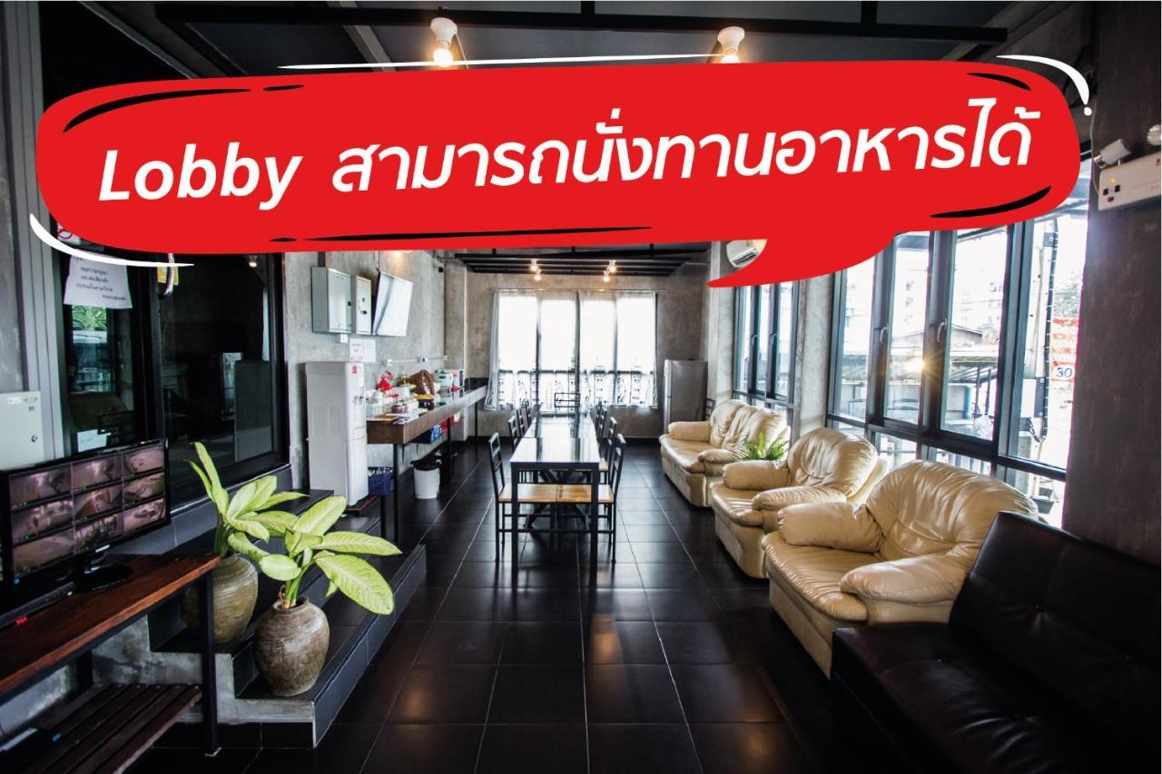 The Sky Loft Hotel 빠툼 타니 외부 사진